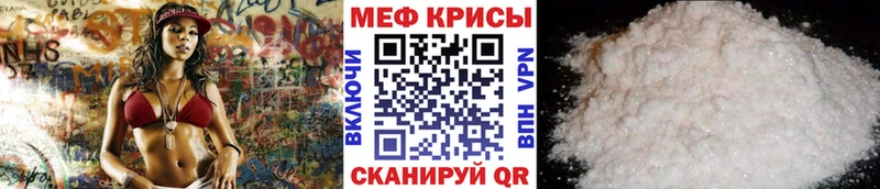Хочу наркоту Сосновый Бор мега ССЫЛКА  A PVP  Меф  КОКАИН  Марихуана 