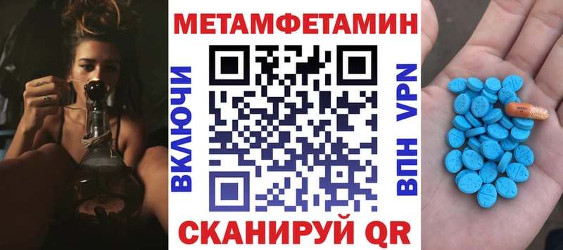 Amphetamine VHQ  Сосновый Бор 