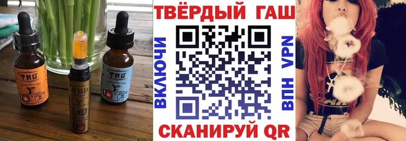 Canna-Cookies конопля  ссылка на мегу ссылки  Сосновый Бор  продажа наркотиков 
