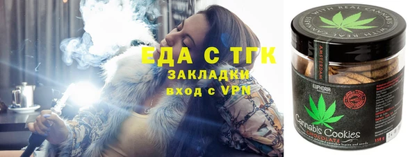 бошки Аркадак