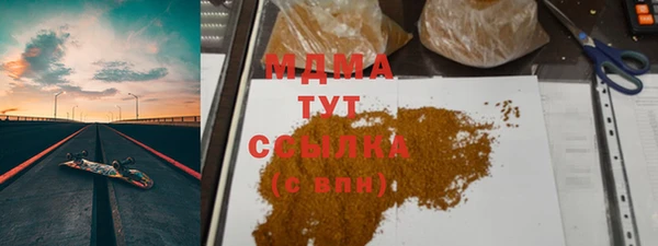 Альфа ПВП Арсеньев