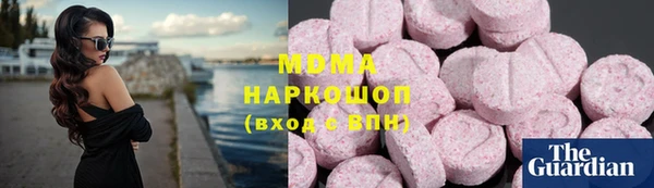 Альфа ПВП Арсеньев