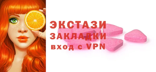 бошки Аркадак