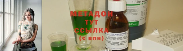 бошки Аркадак