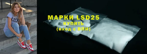 бошки Аркадак