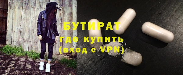 бошки Аркадак