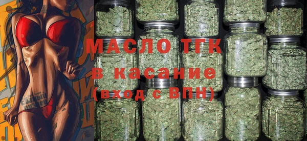 Альфа ПВП Арсеньев