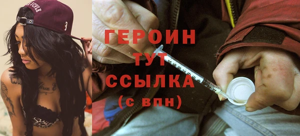 бошки Аркадак