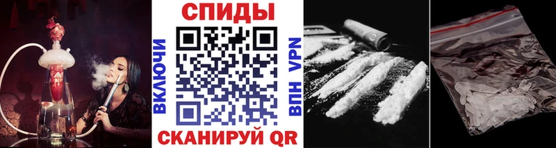 Метамфетамин пудра  Сосновый Бор 